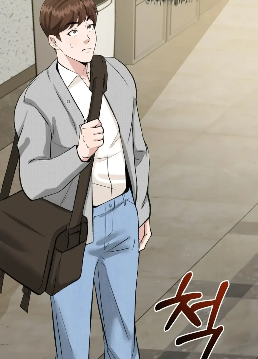 Read Professor chapter 2 image 180 on Lezhin