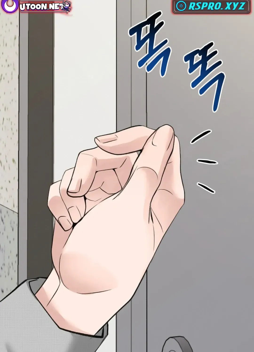 Read Professor chapter 2 image 183 on Lezhin