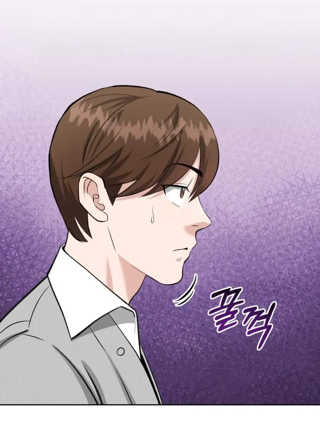 Read Professor chapter 2 image 186 on Lezhin