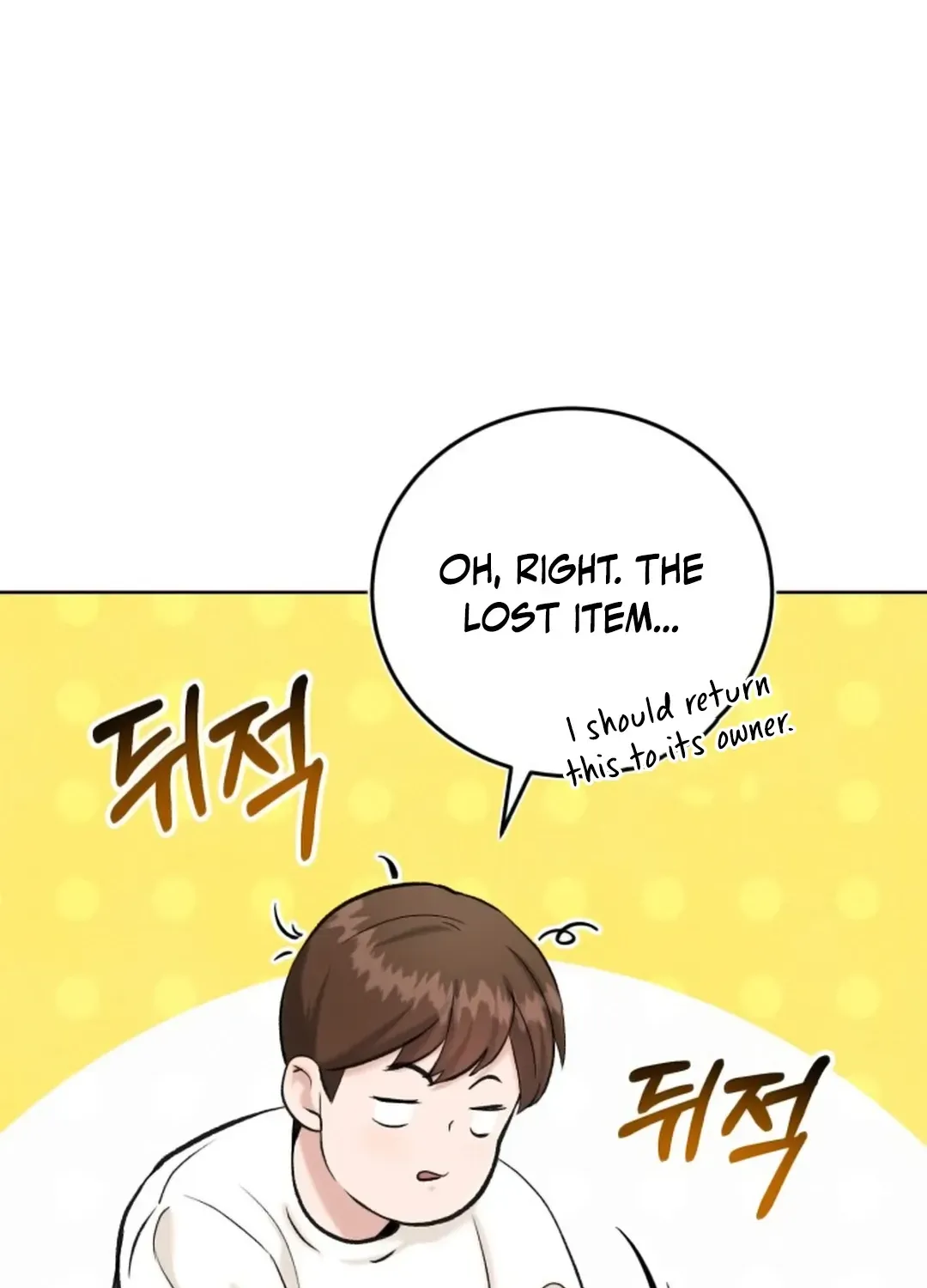 Read Professor chapter 2 image 19 on Lezhin