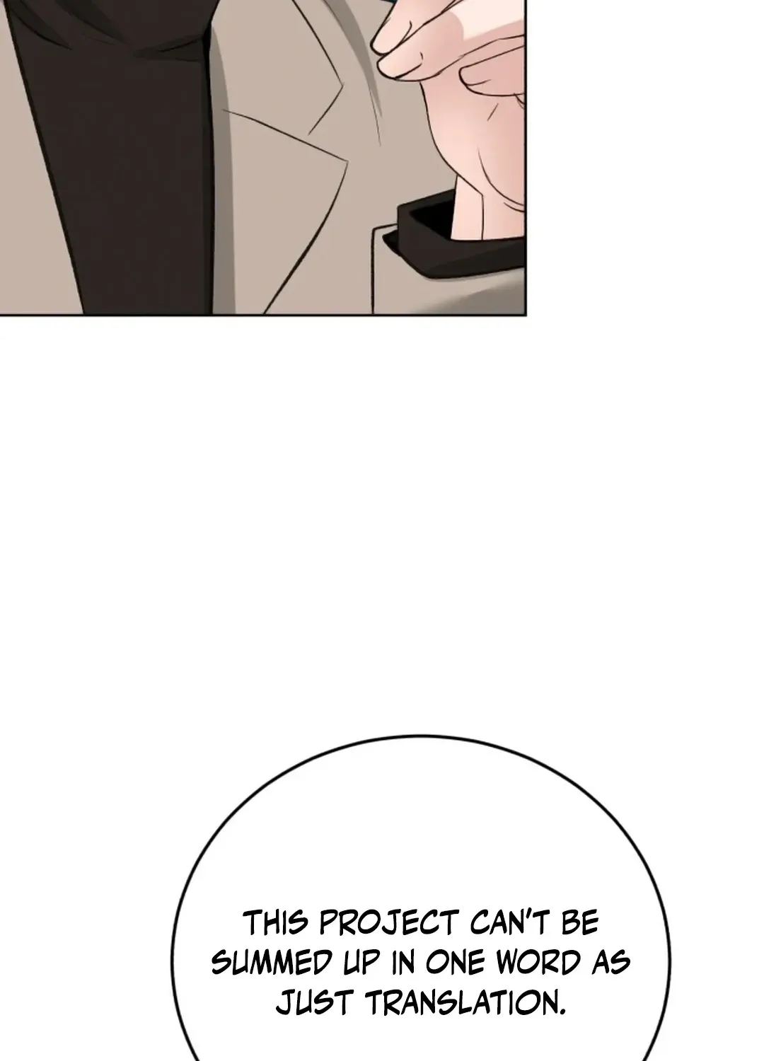 Read Professor chapter 2 image 194 on Lezhin