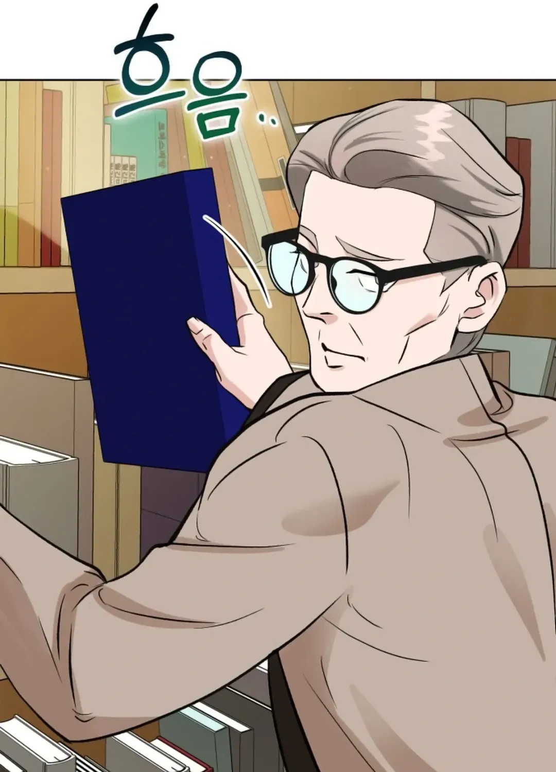 Read Professor chapter 2 image 198 on Lezhin