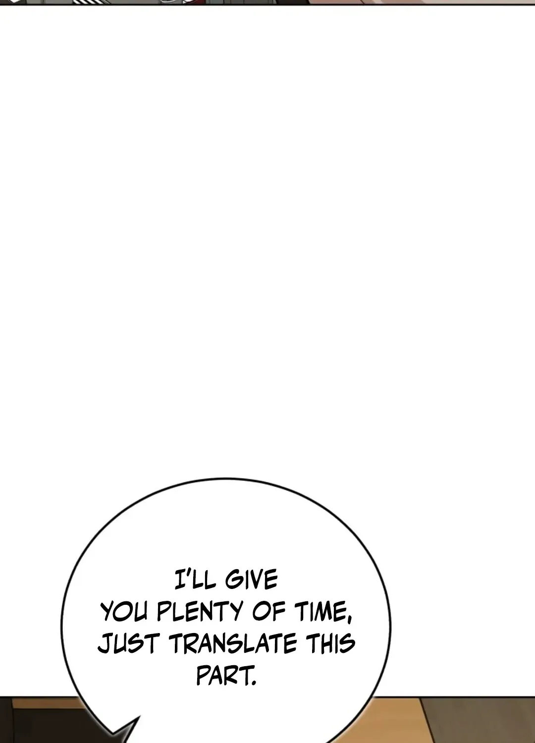 Read Professor chapter 2 image 199 on Lezhin