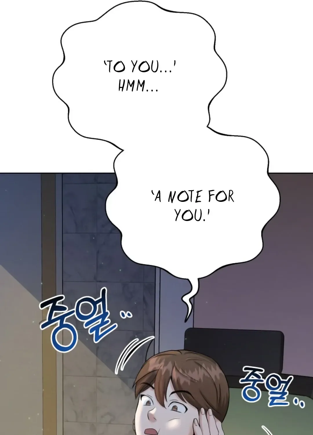 Read Professor chapter 2 image 27 on Lezhin