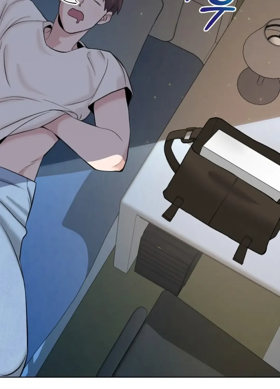 Read Professor chapter 2 image 3 on Lezhin