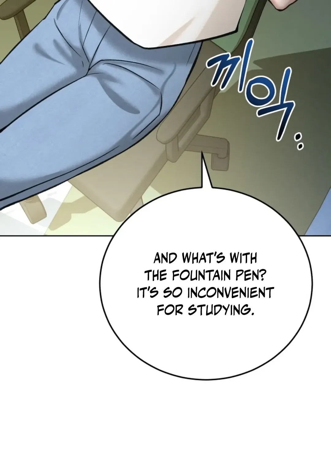 Read Professor chapter 2 image 35 on Lezhin