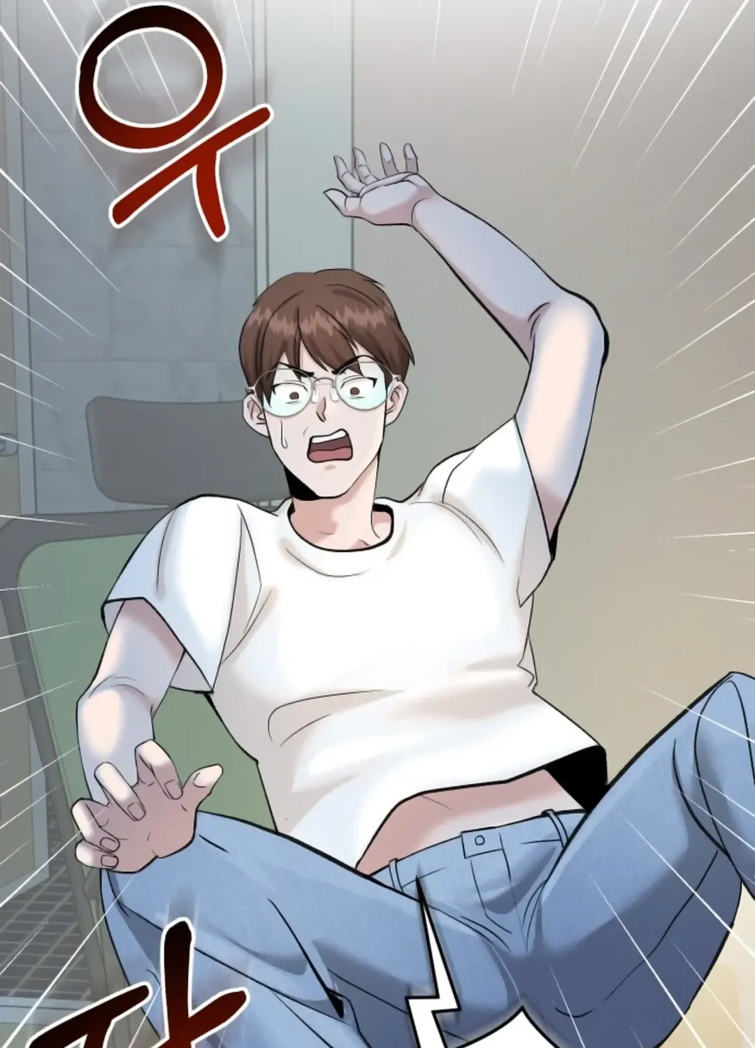 Read Professor chapter 2 image 40 on Lezhin