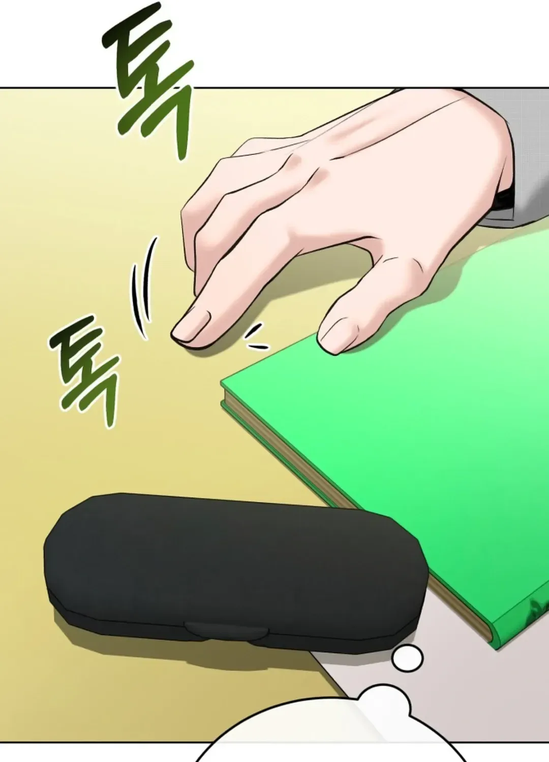 Read Professor chapter 2 image 52 on Lezhin