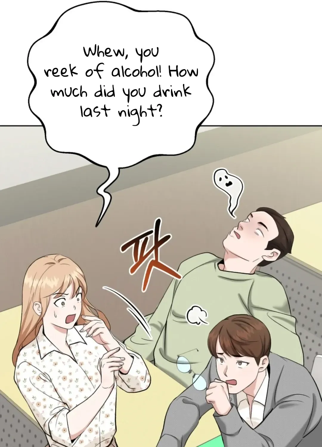 Read Professor chapter 2 image 58 on Lezhin