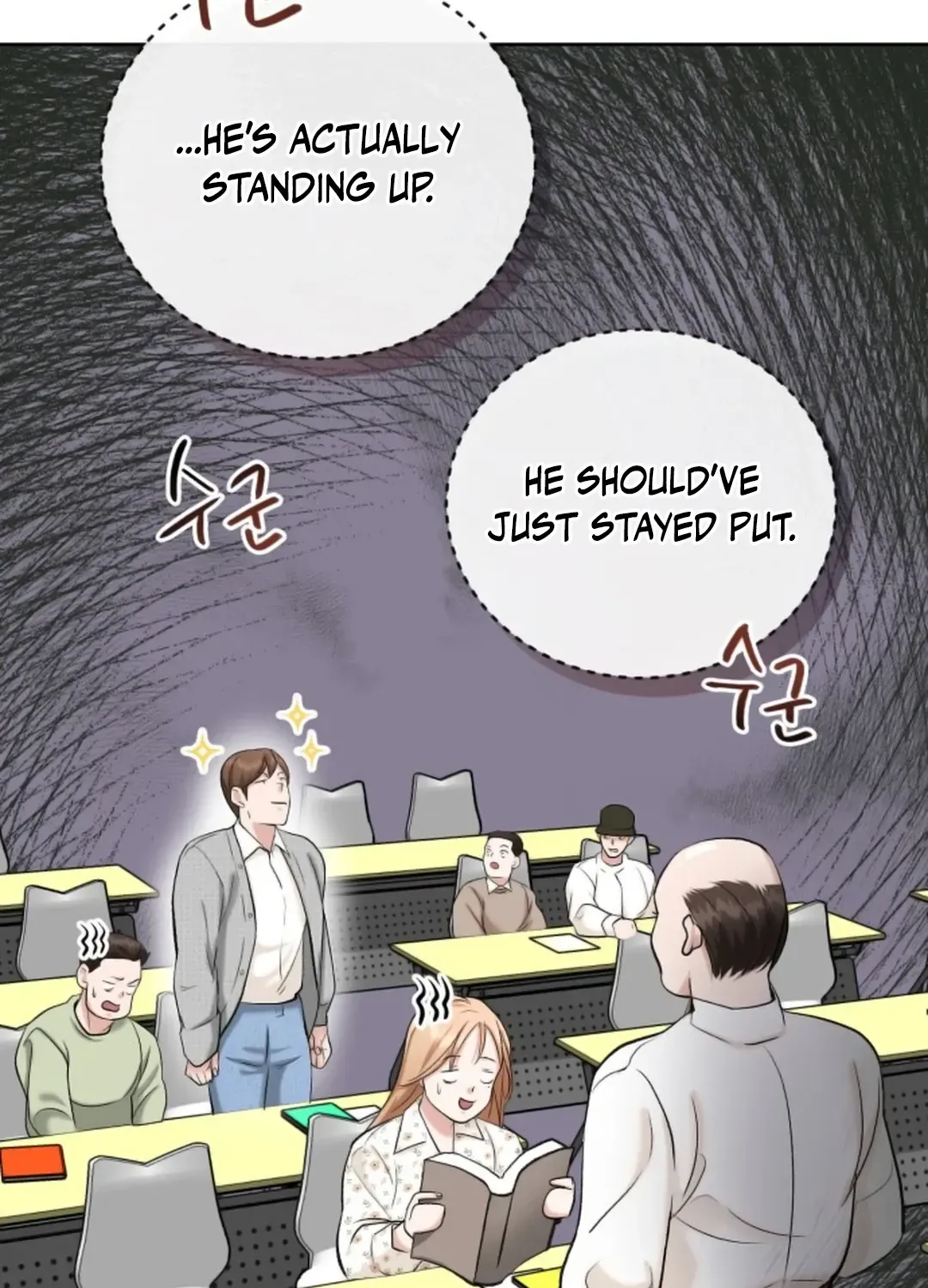 Read Professor chapter 2 image 74 on Lezhin