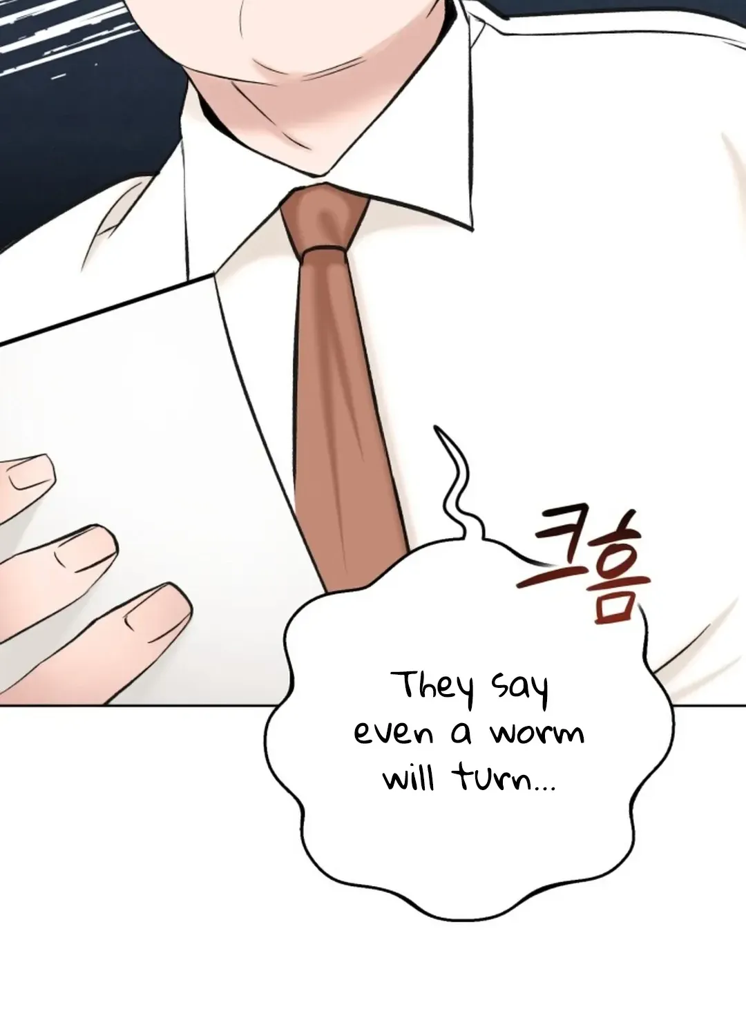 Read Professor chapter 2 image 86 on Lezhin