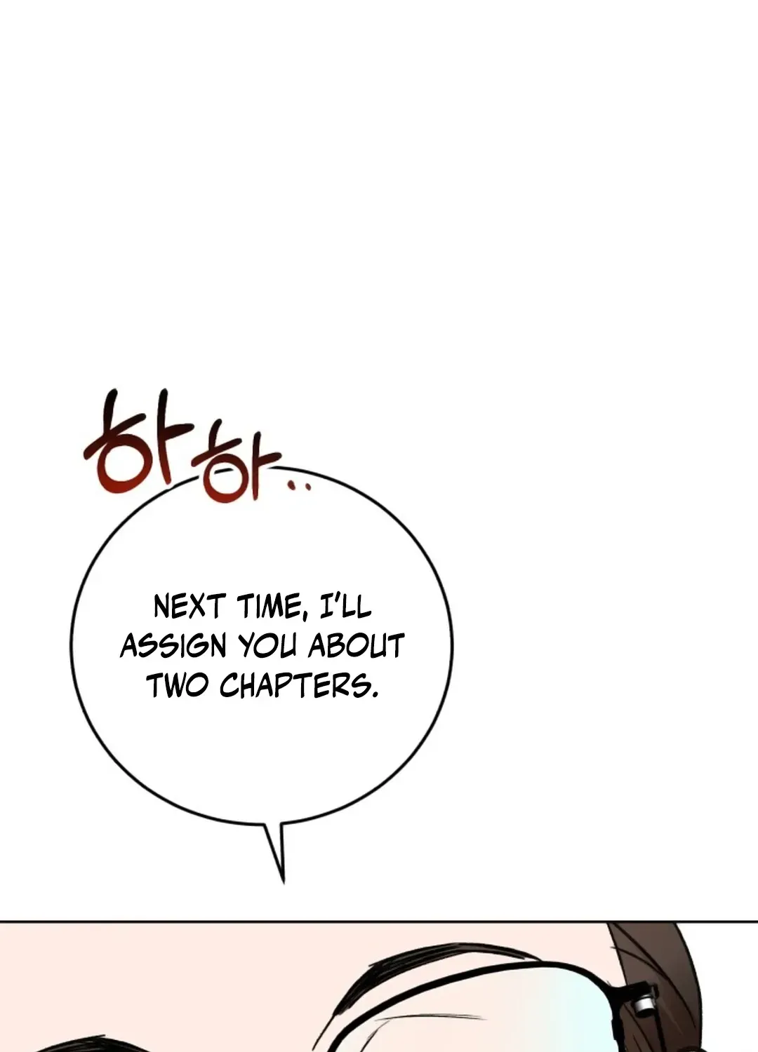 Read Professor chapter 2 image 87 on Lezhin