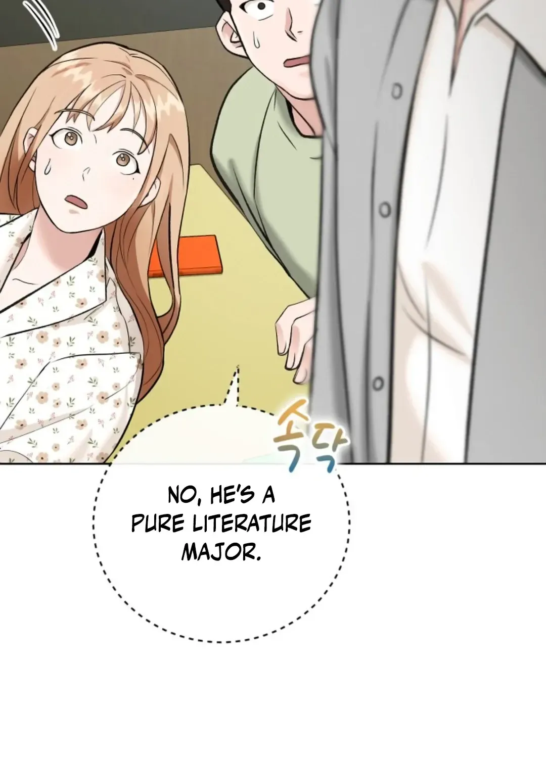 Read Professor chapter 2 image 90 on Lezhin