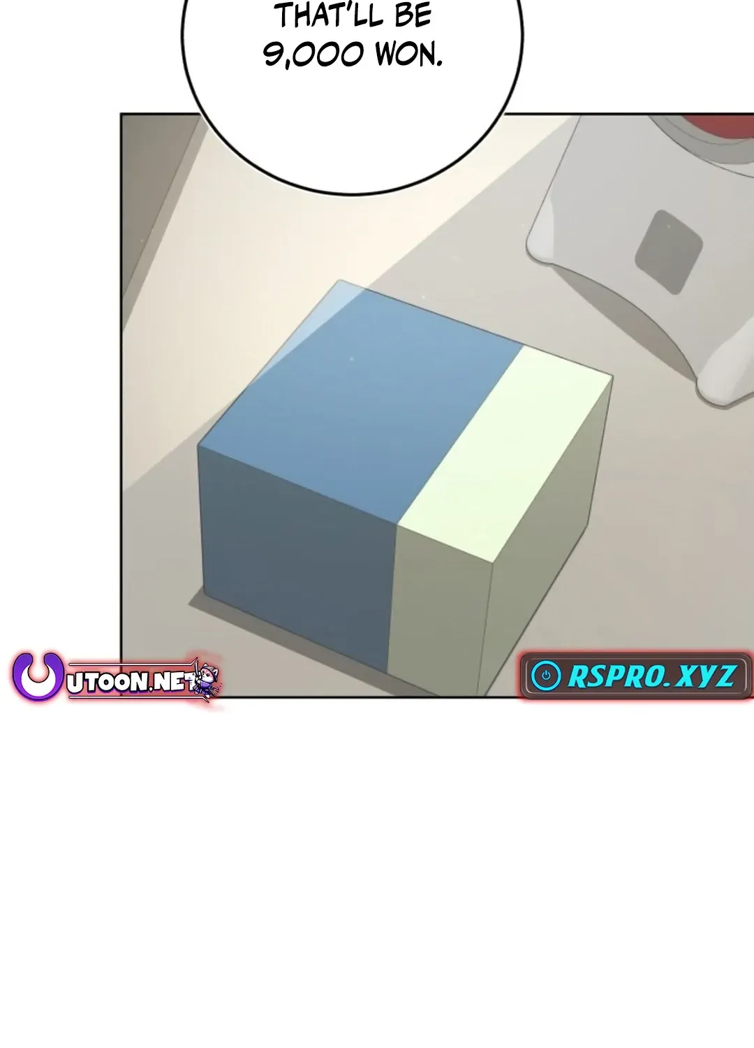 Read Professor chapter 2 image 96 on Lezhin