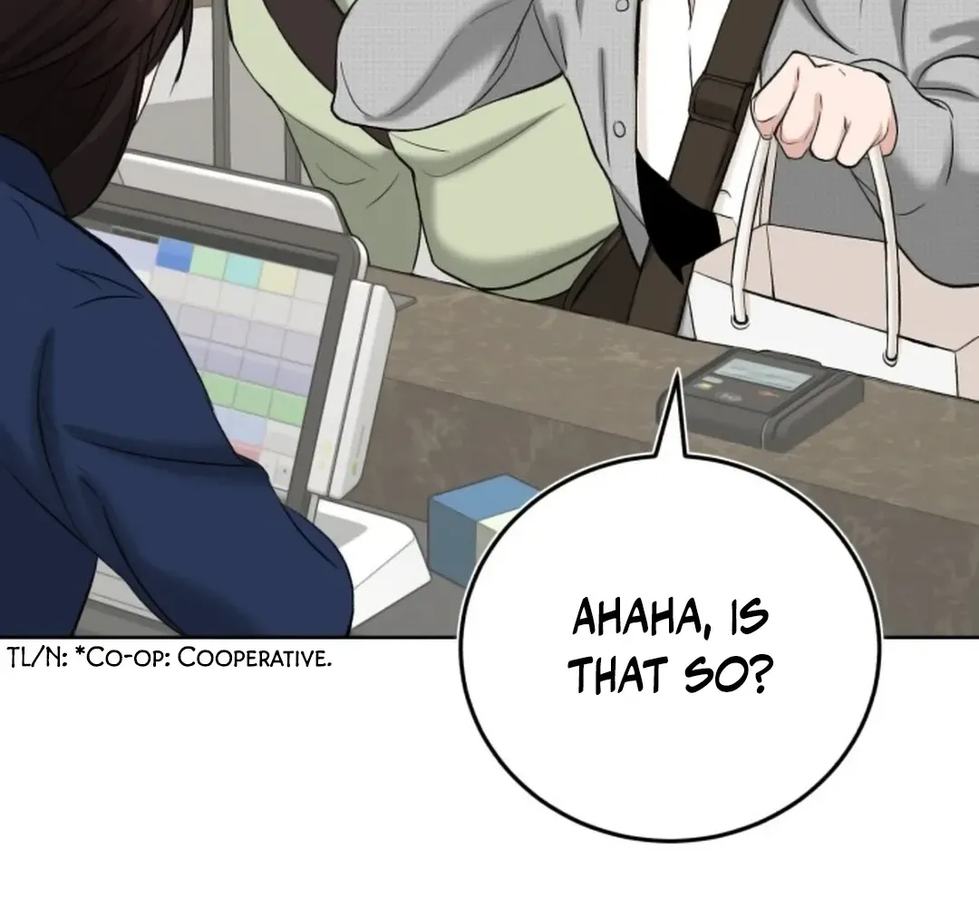 Read Professor chapter 2 image 98 on Lezhin