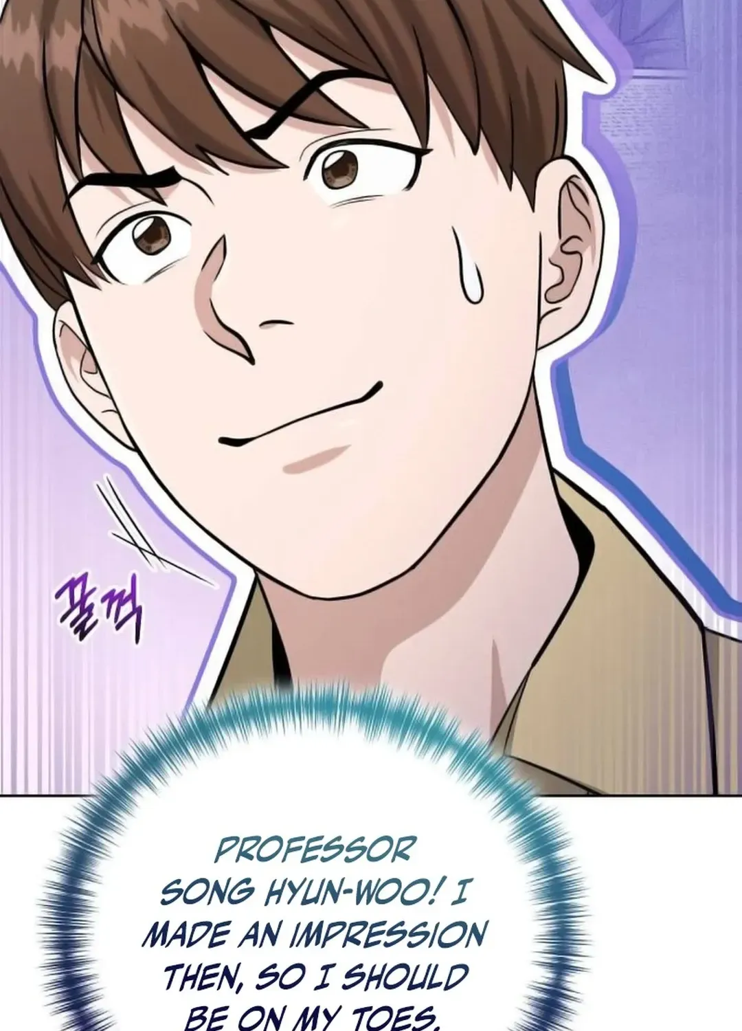 Read Professor chapter 20 image 101 on Lezhin