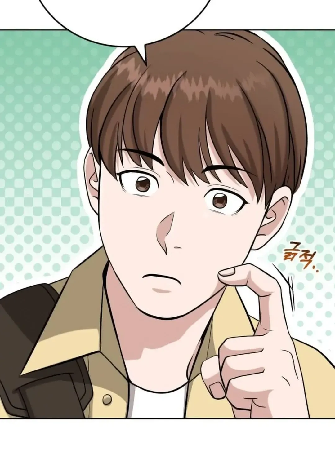 Read Professor chapter 20 image 112 on Lezhin