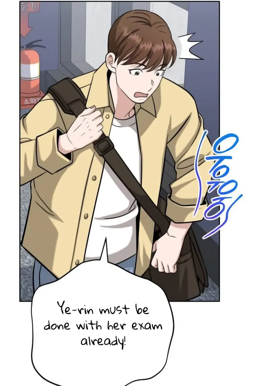 Read Professor chapter 20 image 114 on Lezhin