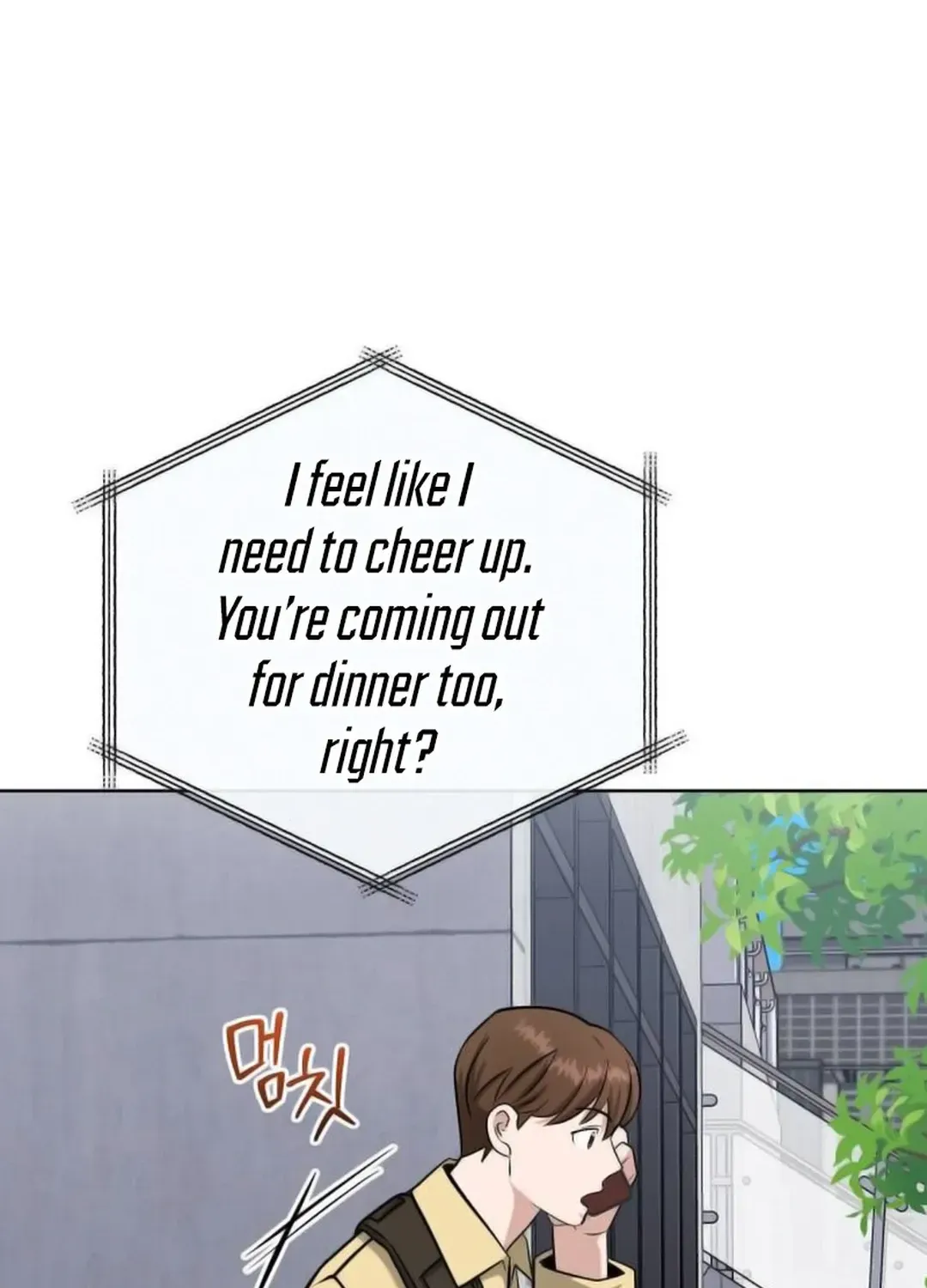 Read Professor chapter 20 image 117 on Lezhin