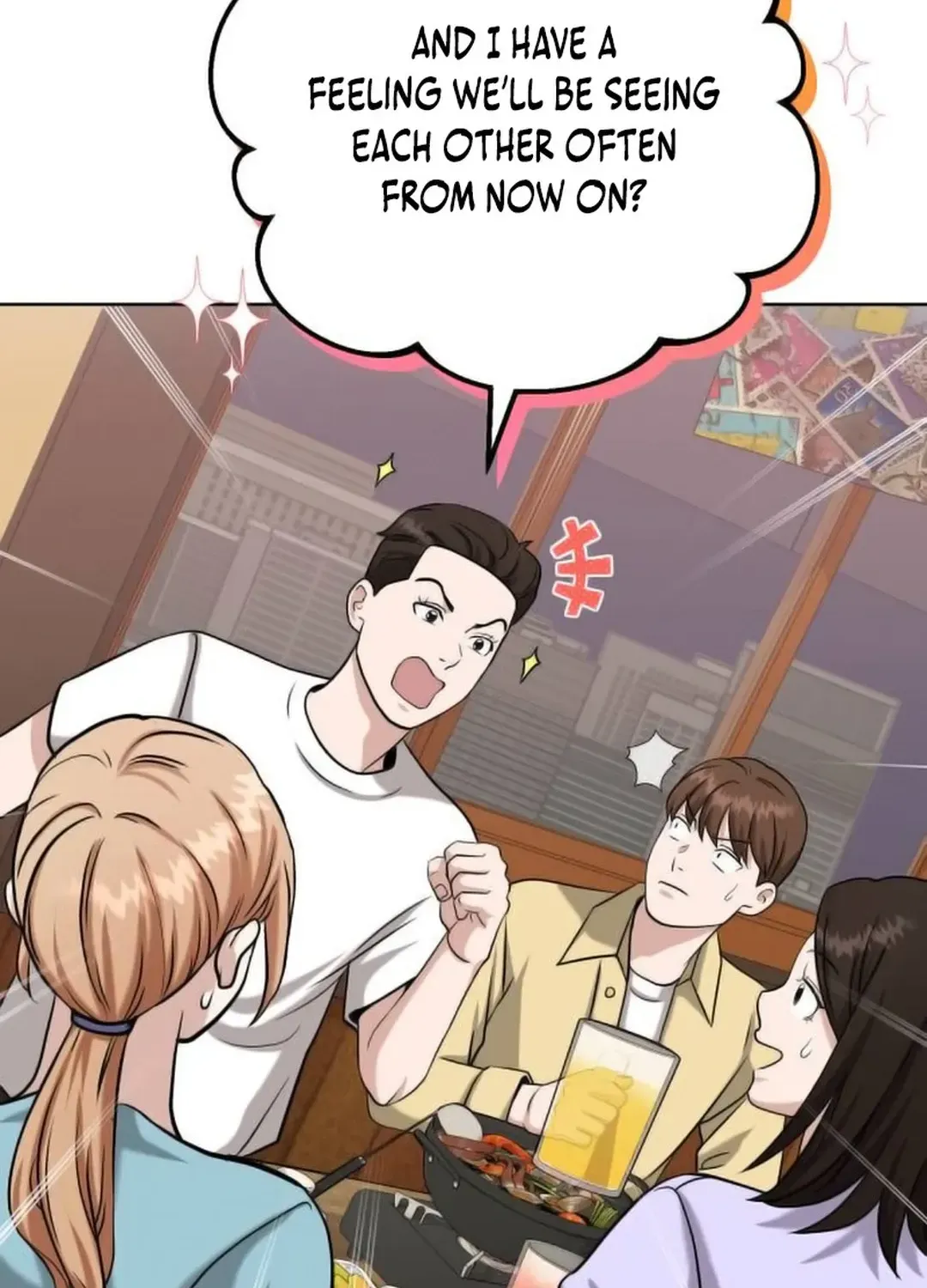 Read Professor chapter 20 image 145 on Lezhin