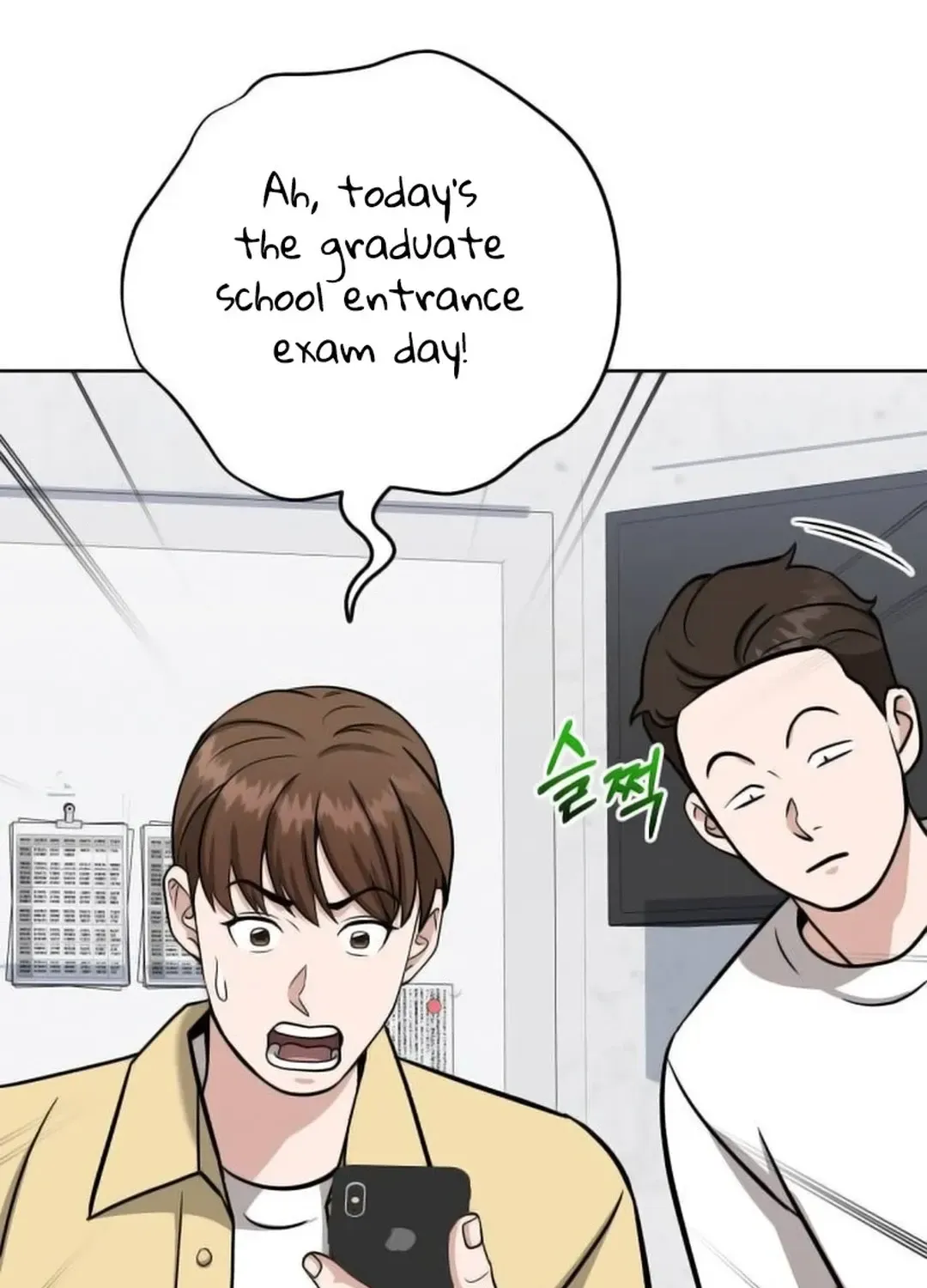 Read Professor chapter 20 image 16 on Lezhin
