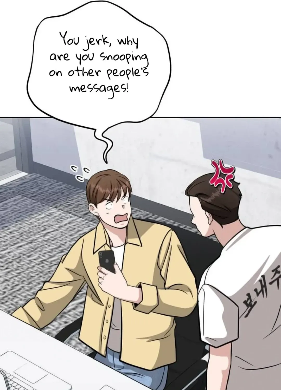 Read Professor chapter 20 image 20 on Lezhin