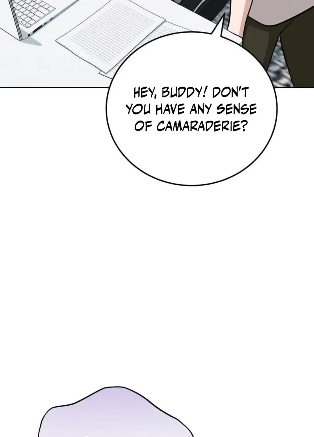 Read Professor chapter 20 image 21 on Lezhin