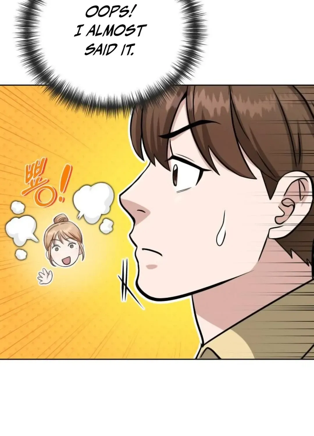 Read Professor chapter 20 image 24 on Lezhin