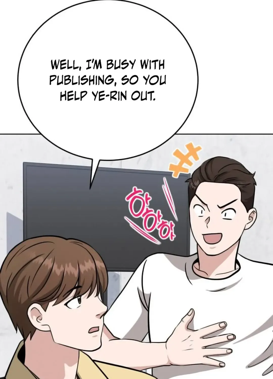 Read Professor chapter 20 image 26 on Lezhin