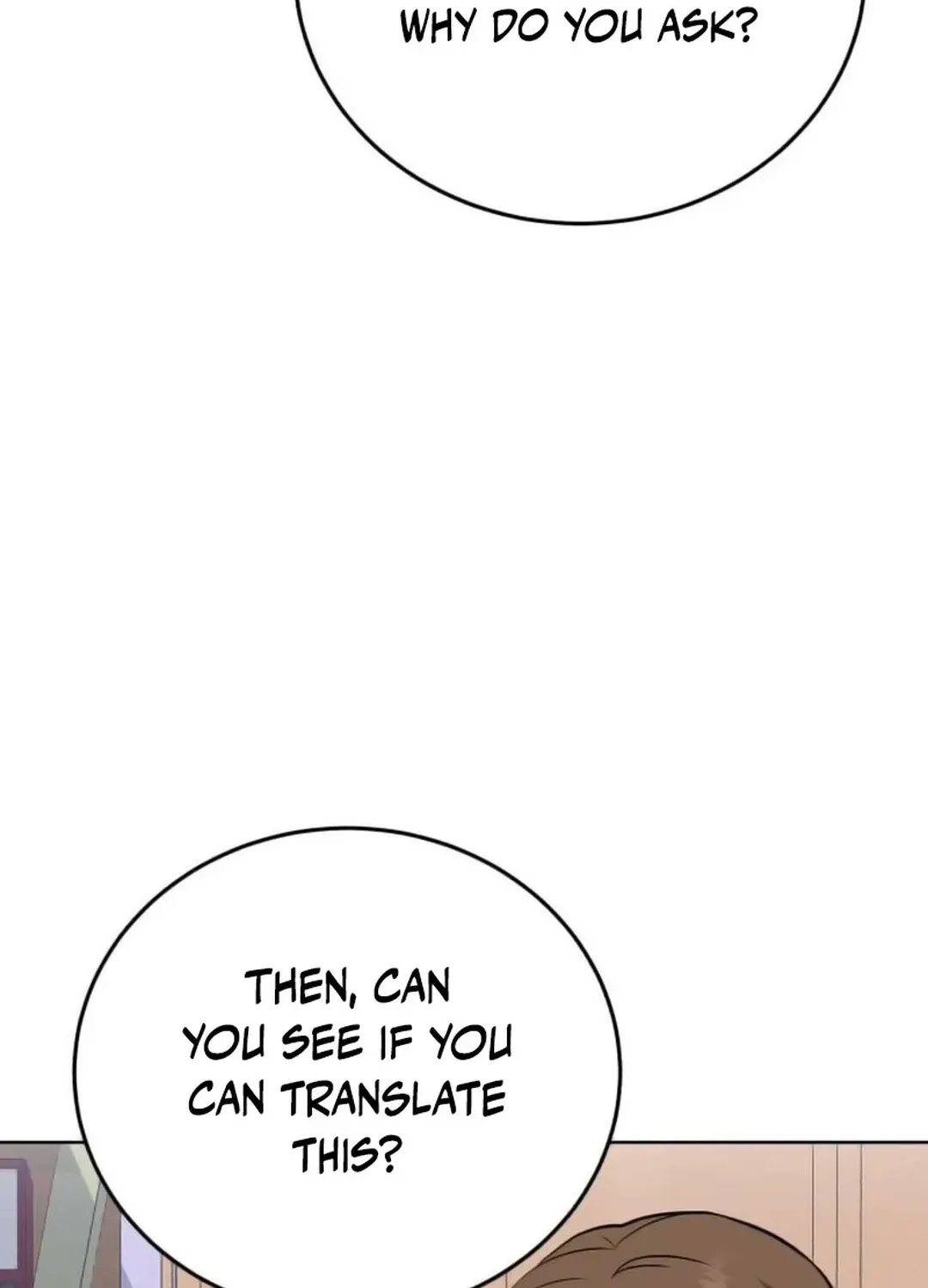 Read Professor chapter 20 image 41 on Lezhin