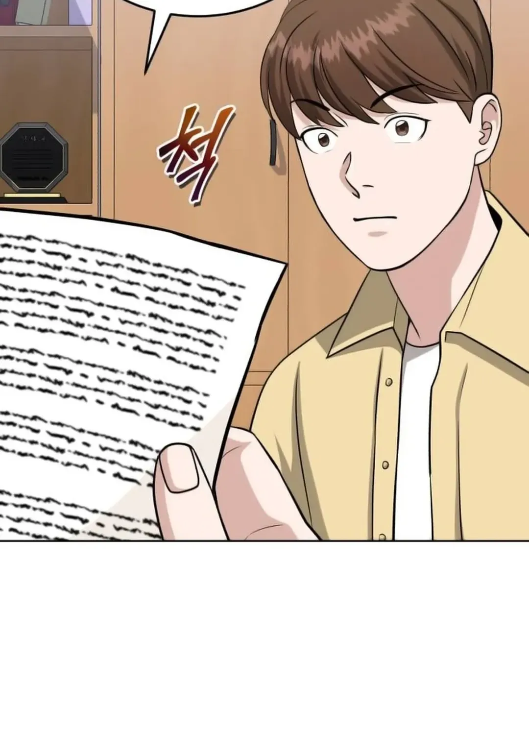 Read Professor chapter 20 image 42 on Lezhin