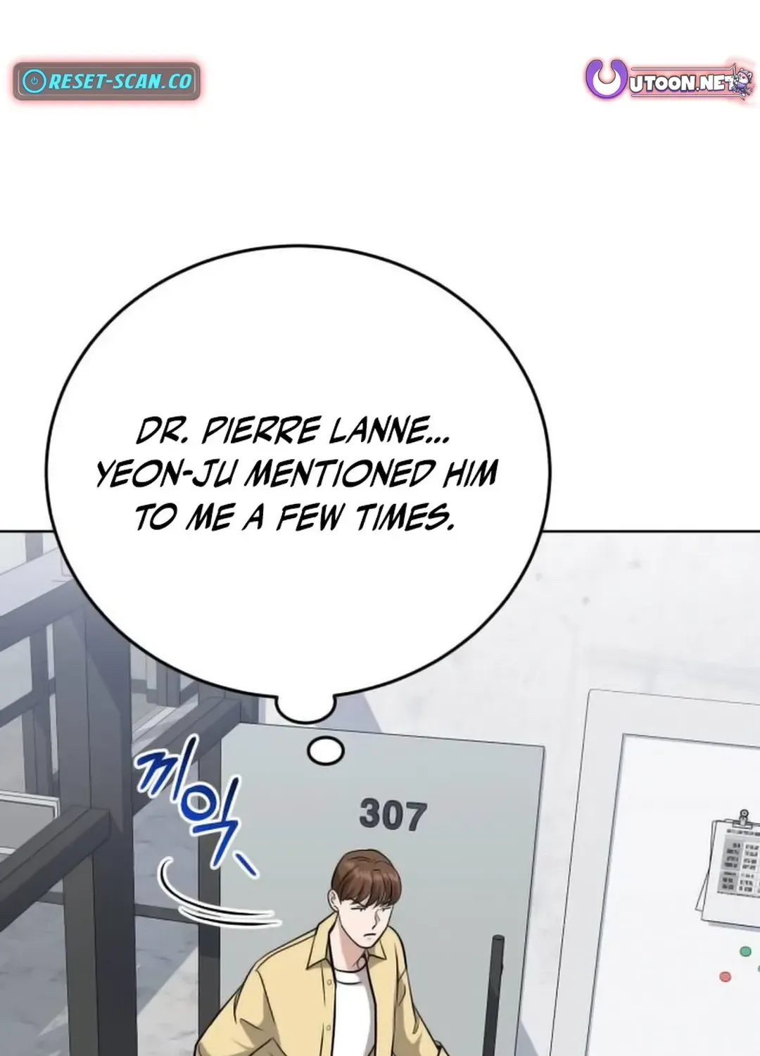 Read Professor chapter 20 image 49 on Lezhin