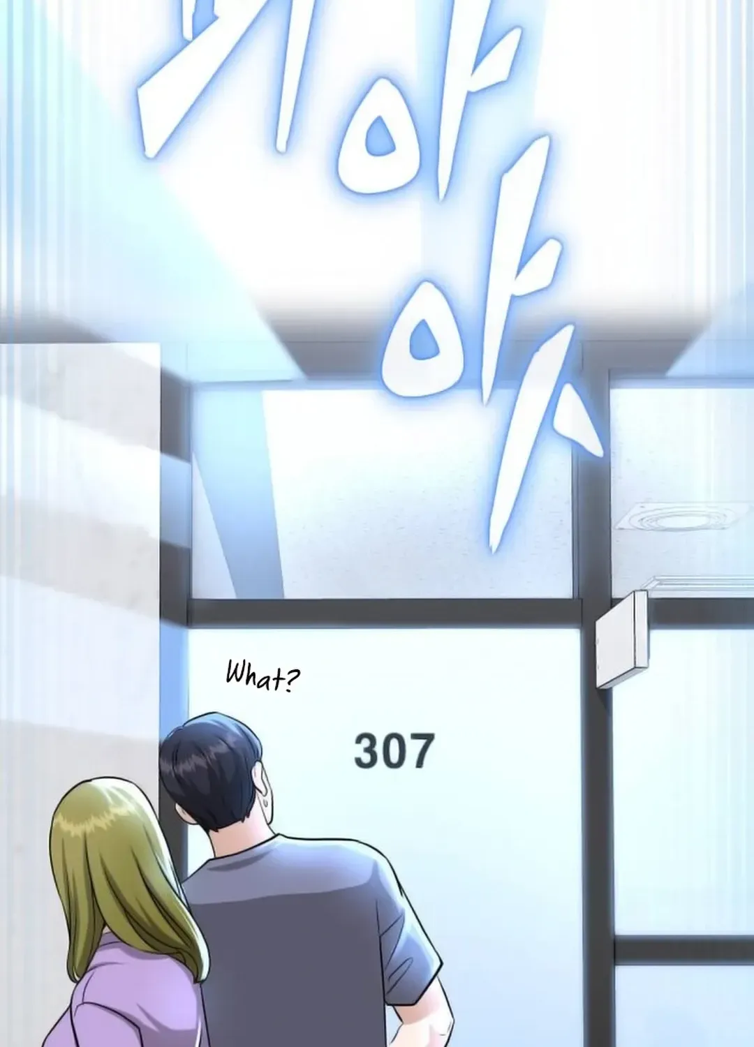 Read Professor chapter 20 image 55 on Lezhin
