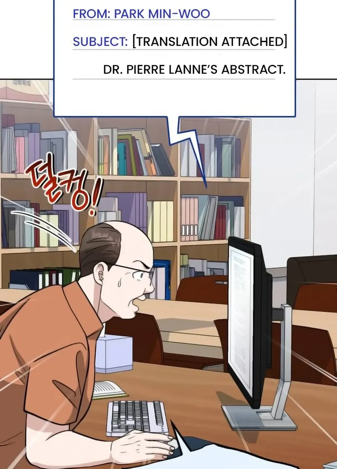 Read Professor chapter 20 image 59 on Lezhin