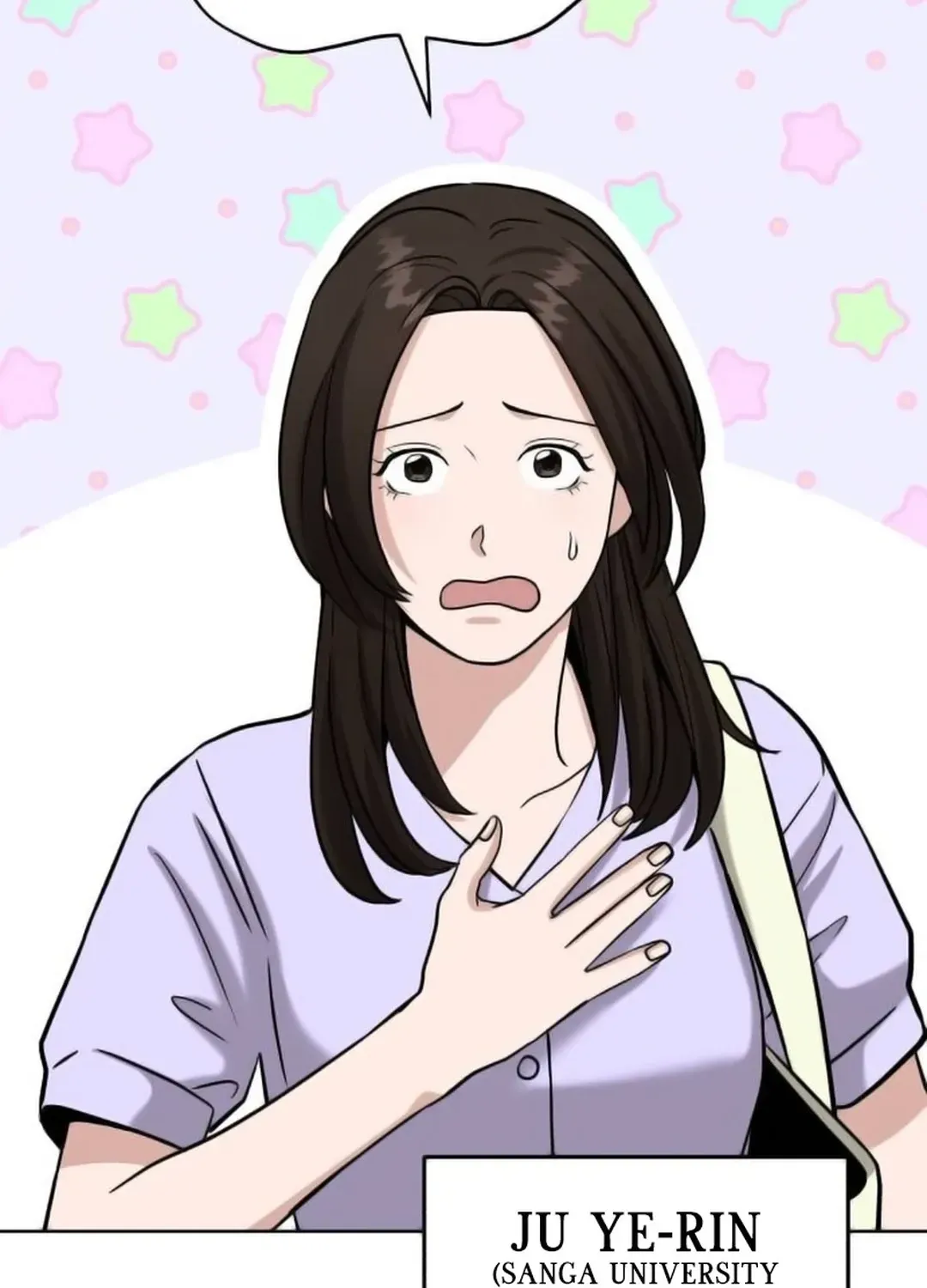 Read Professor chapter 20 image 65 on Lezhin