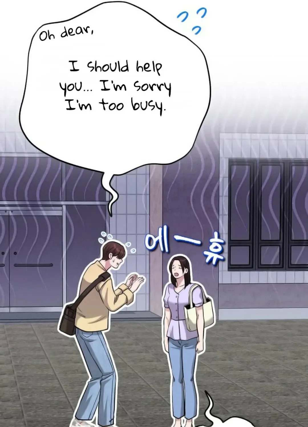 Read Professor chapter 20 image 67 on Lezhin