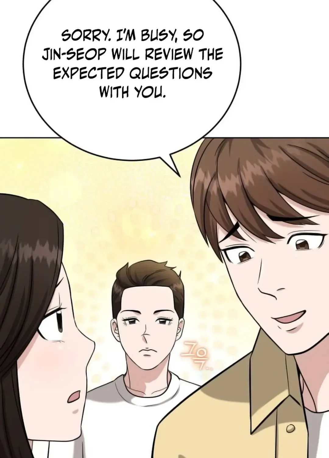 Read Professor chapter 20 image 89 on Lezhin