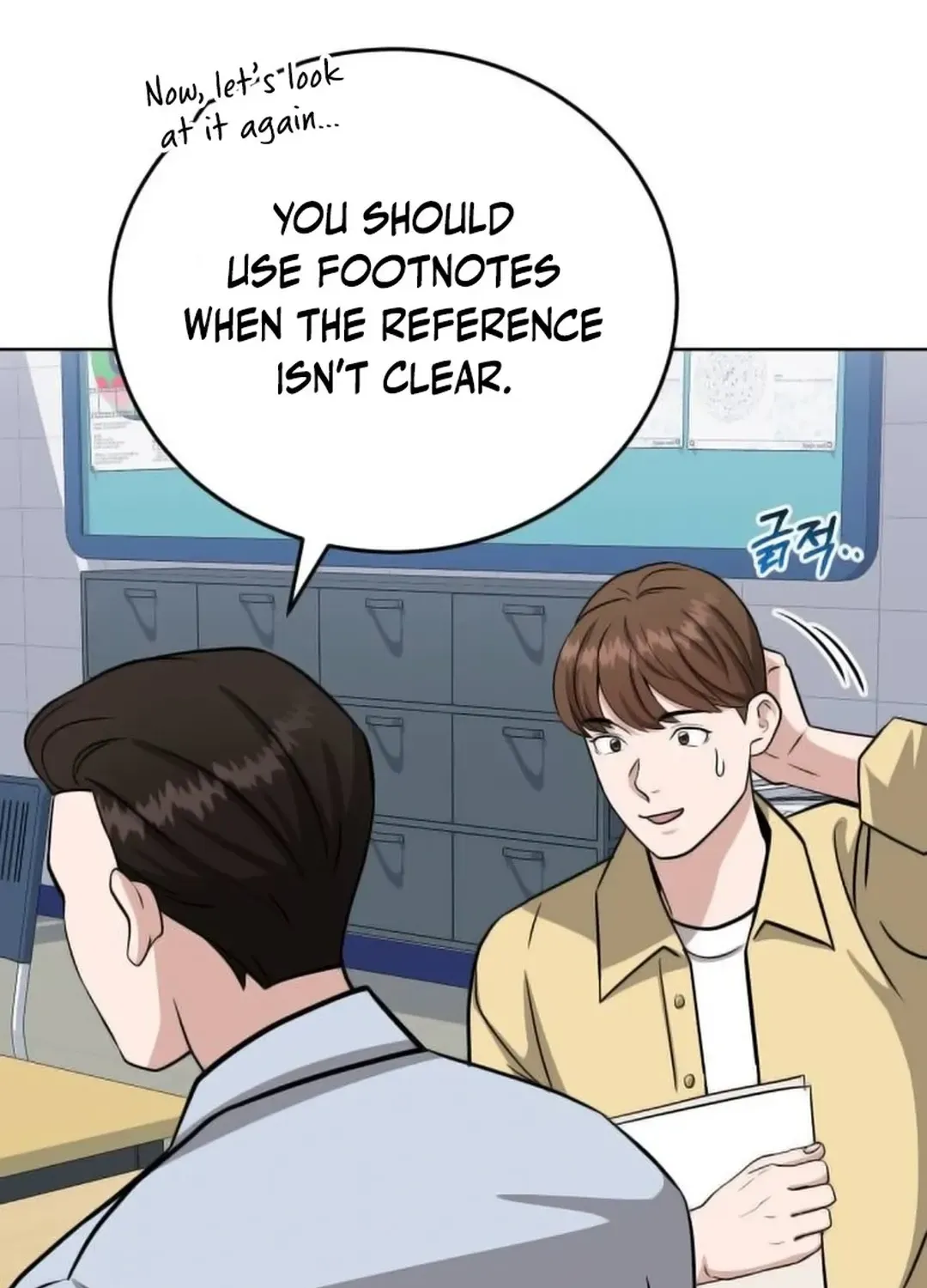 Read Professor chapter 20 image 9 on Lezhin