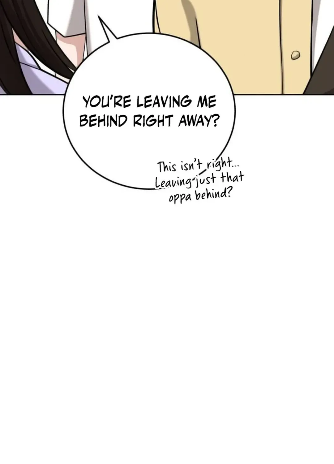 Read Professor chapter 20 image 90 on Lezhin