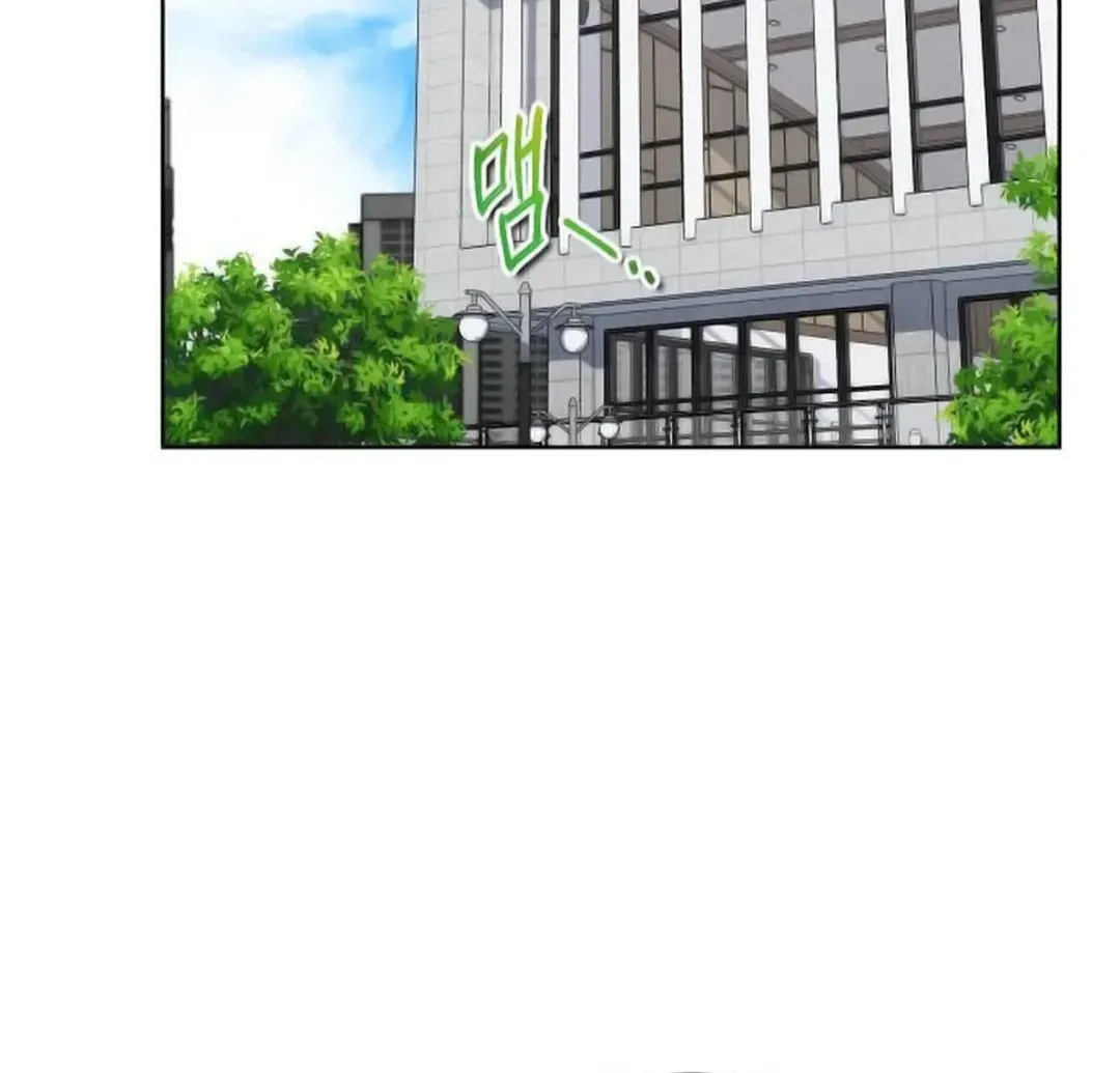 Read Professor chapter 20 image 92 on Lezhin