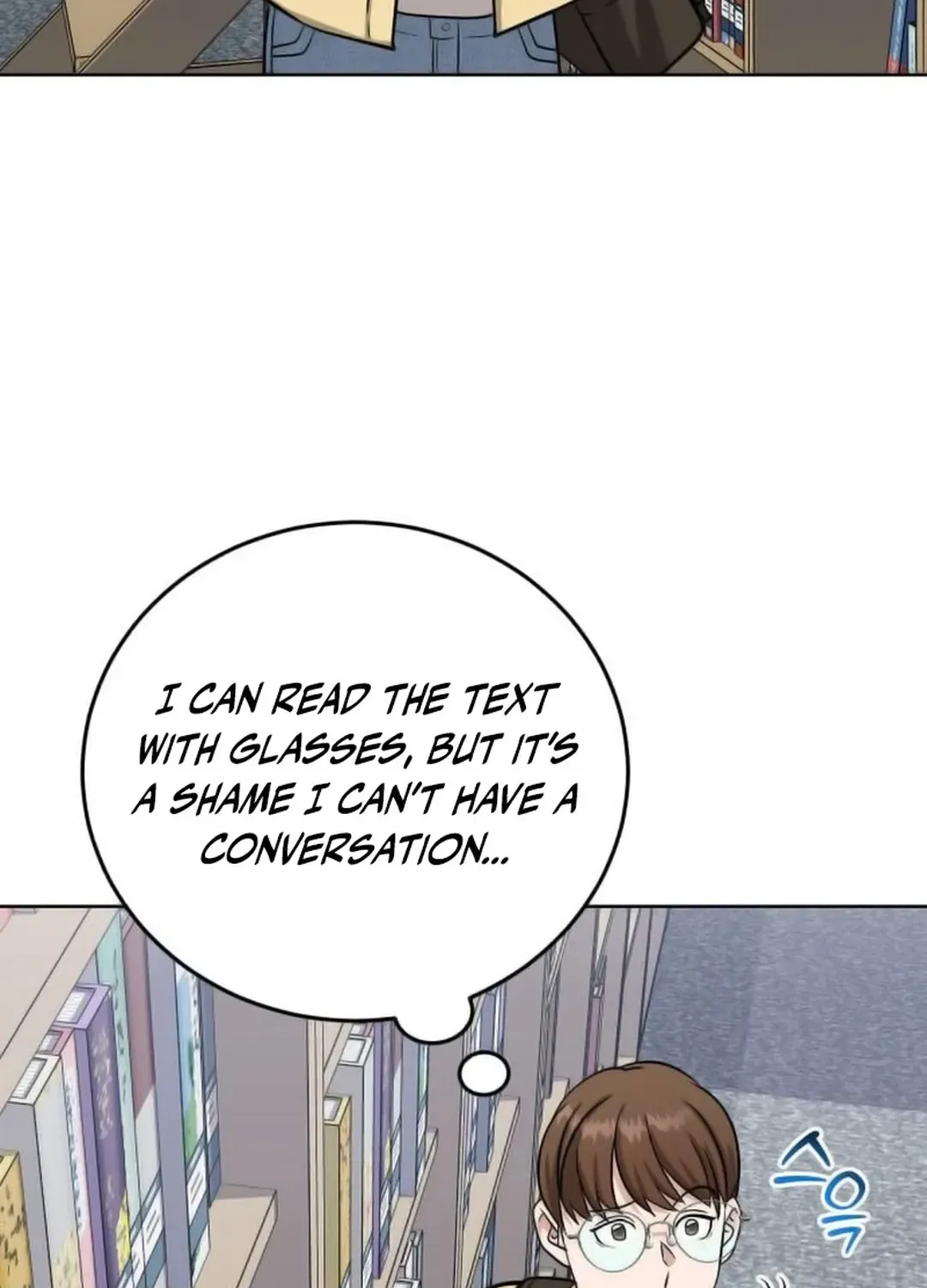 Read Professor chapter 20 image 94 on Lezhin