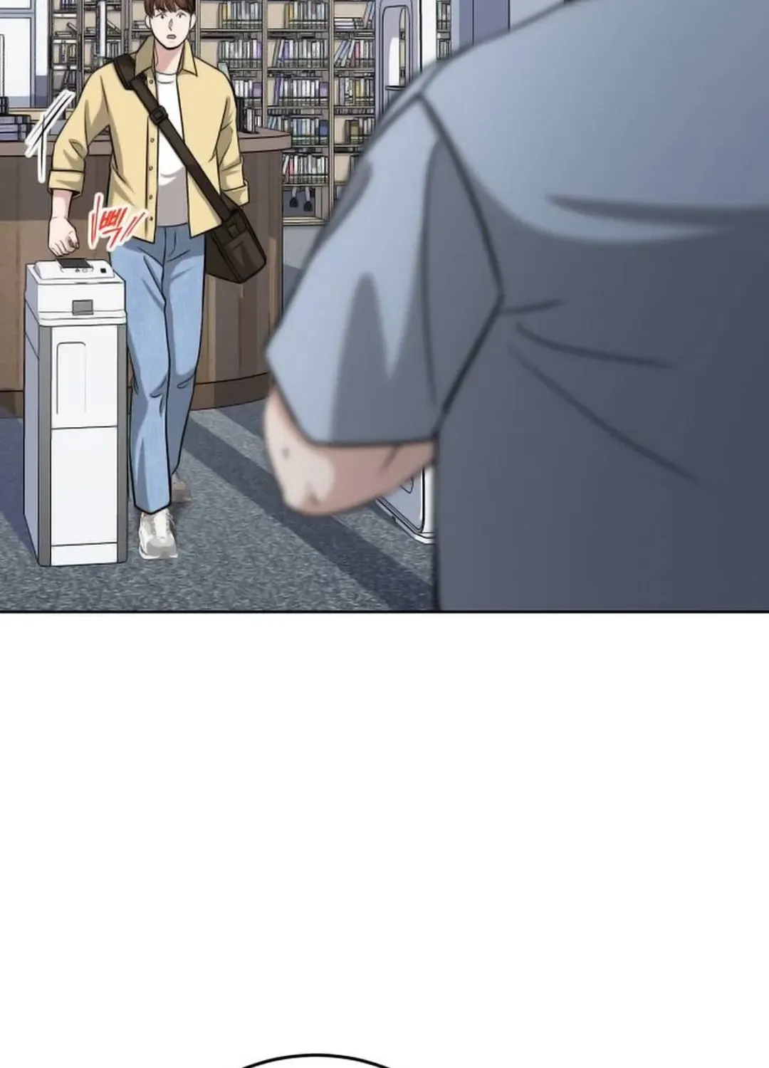 Read Professor chapter 20 image 97 on Lezhin
