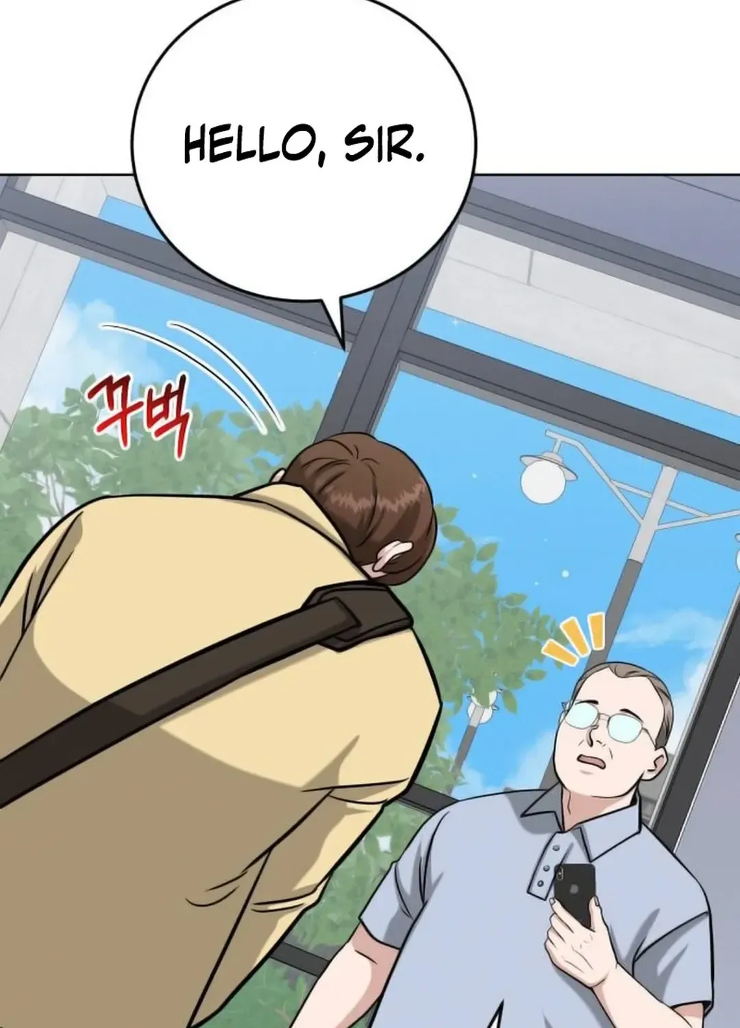 Read Professor chapter 20 image 98 on Lezhin