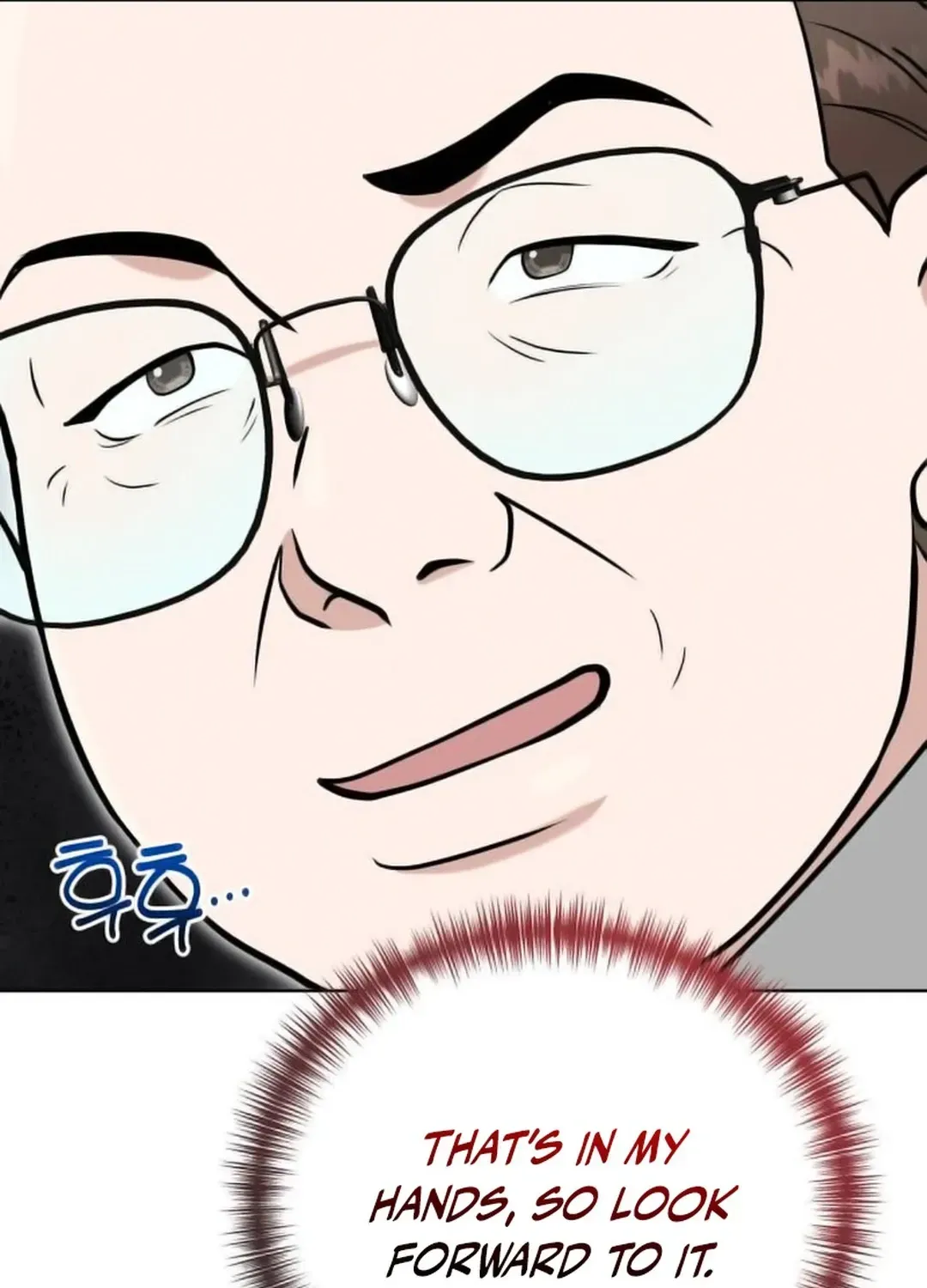 Read Professor chapter 21 image 101 on Lezhin