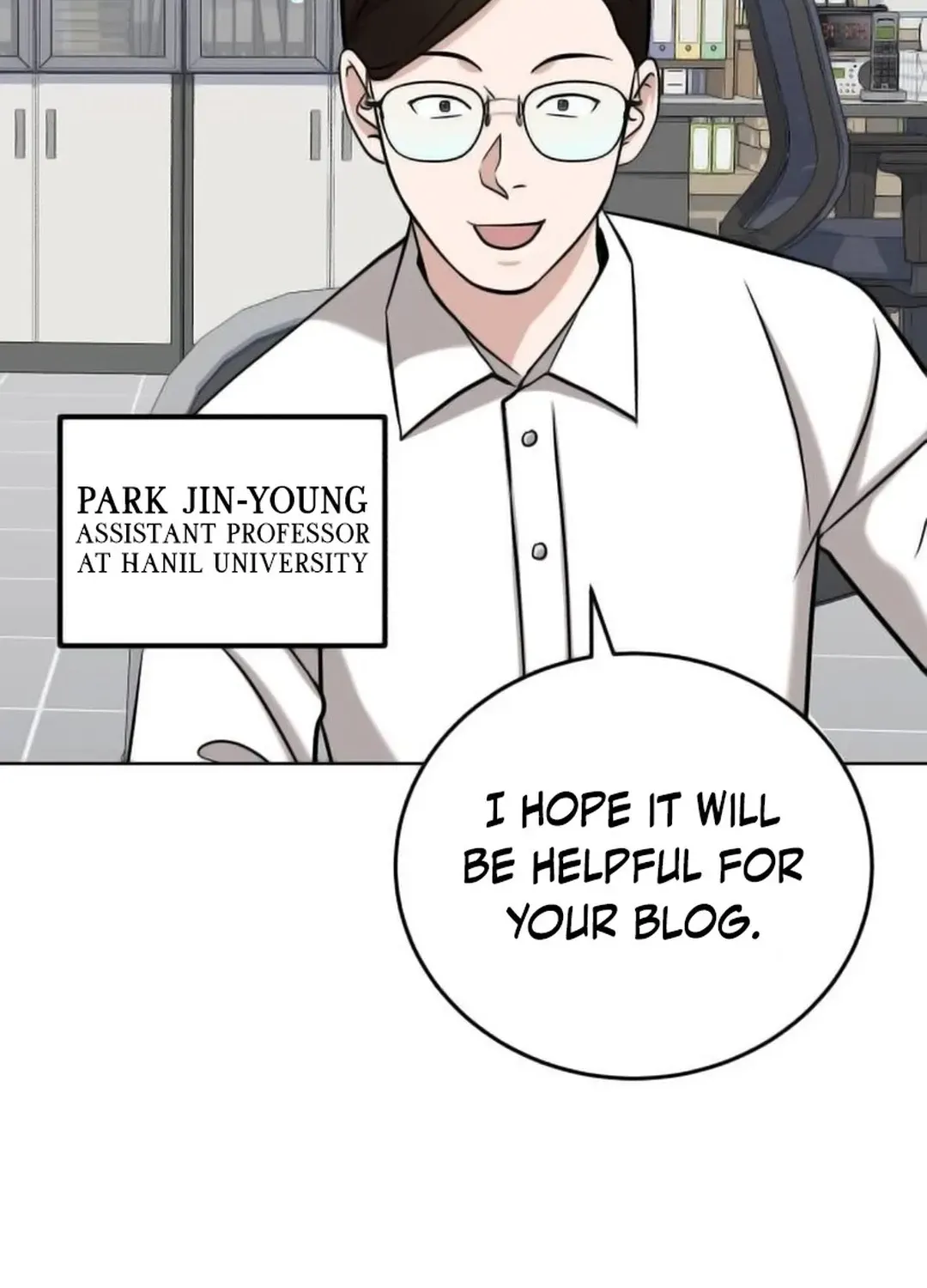 Read Professor chapter 21 image 106 on Lezhin