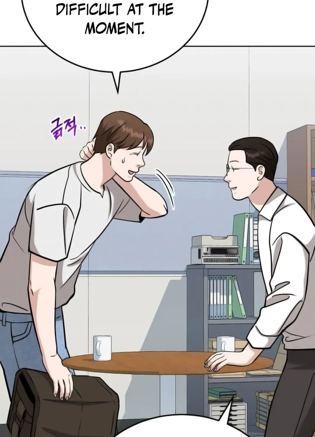 Read Professor chapter 21 image 112 on Lezhin