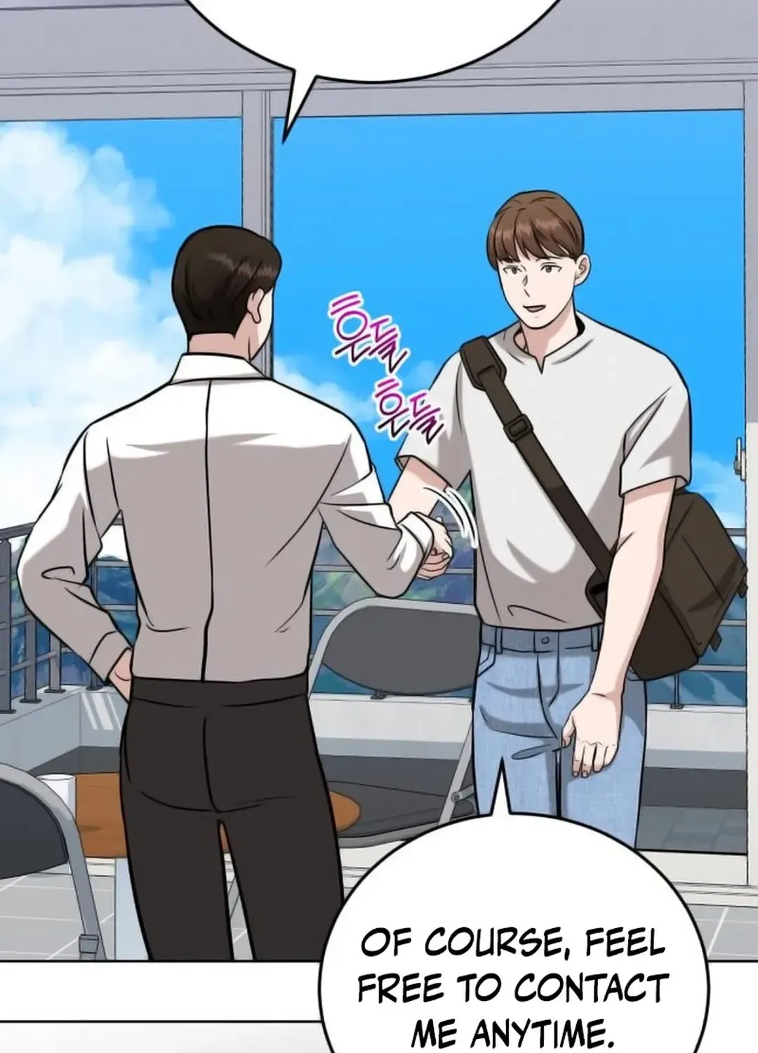 Read Professor chapter 21 image 120 on Lezhin