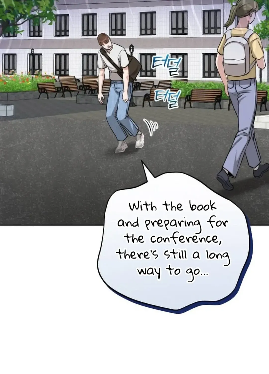 Read Professor chapter 21 image 125 on Lezhin