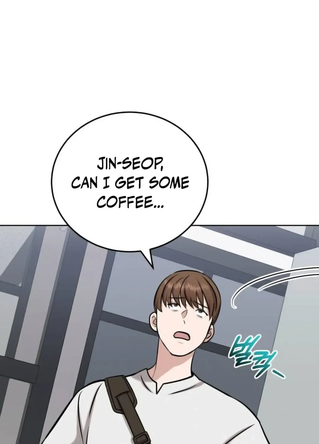 Read Professor chapter 21 image 126 on Lezhin