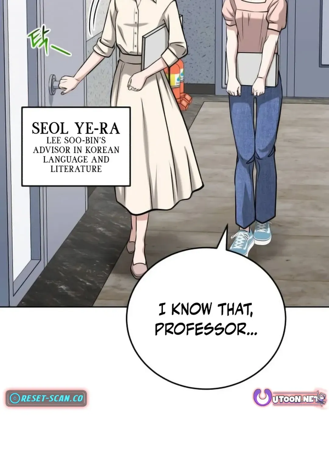 Read Professor chapter 21 image 29 on Lezhin